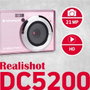 AgfaPhoto Realishot DC5200 Rosa