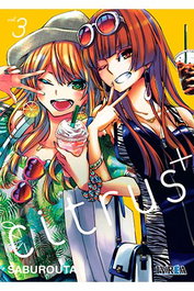 Editorial Ivrea, S.L. Citrus + (Plus) 03