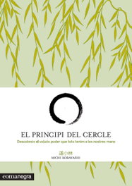 El principi del cercle, Michi Kobayashi - Comanegra