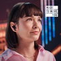 Panasonic RZ-B110W Negro