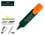Faber castell Rotulador Textliner 48 Fluorescente Naranja Trazo 1-5 mm