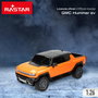 RASTAR Coche RC Hummer EV 1:26