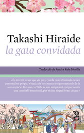 La gata convidada, Takashi Hiraide - GATA MAULA