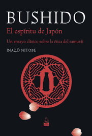 DOJO EDICIONES, Bushido: El espíritu de Japón