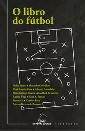 O libro do fútbol, Varios - GALAXIA