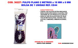 Pulpo plano 2 metros x 18 mm x 6 mm