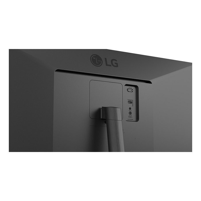 LG Monitor UltraWide 34U511A-B 34 pulgadas UWFHD IPS 100Hz LG Monitor UltraWide 34U511A-B 34 pulgadas UWFHD IPS 100Hz
