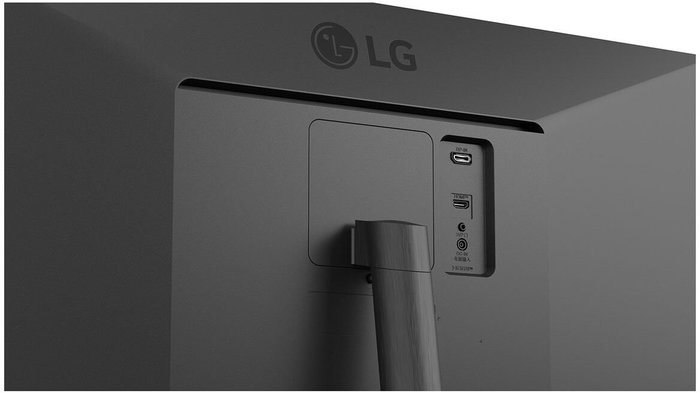 LG UltraWide 34U511A-B 34 pulg. UWFHD IPS 100Hz Negro LG UltraWide 34U511A-B 34 pulg. UWFHD IPS 100Hz Negro