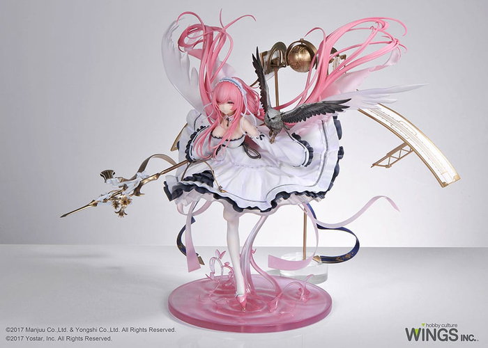 Azur Lane Estatua PVC 1/7 Perseus 30 cm