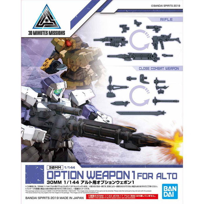 BANDAI HOBBY 30MM Set Armas Opcionales 1/144 para Alto