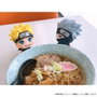 Megahouse Estatua Naruto Shippuden Look Up Kakashi Hatake