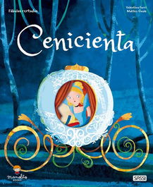 Libro Ilustrado Sassi Manolito Books Cenicienta 32 Pag. (+5 Años)