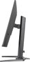 iiyama G-MASTER GB3272QSU-B1 Monitor Gaming 31,5 pulgadas Quad HD 180 Hz Fast IPS