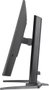 iiyama G-MASTER GB3272QSU-B1 Monitor Gaming 31,5 pulgadas Quad HD 180 Hz Fast IPS