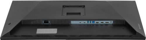 iiyama G-MASTER GB3272QSU-B1 Monitor Gaming 31,5 pulgadas Quad HD 180 Hz Fast IPS