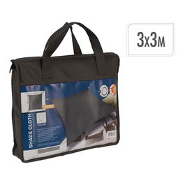 Basics Toldo Vela Cuadrado Antracita 3 x 3 m con Protección UV 50+, Impermeable