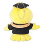 Sakami Merchandise Peluche Koro Sensei 12 cm