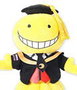 Sakami Merchandise Peluche Koro Sensei 12 cm