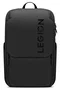 Lenovo Legion GB800 Mochila Gaming Negra para Portátiles de 17 pulgadas