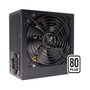Xilence Performance C+ XP650R6.2 650W 80 PLUS Gold