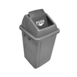Pull Papelera Utility 25 L Gris