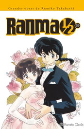 Ranma 1/2, Rumiko Takahashi - PLANETA COMICS