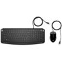 HP Pavilion Combo 200 Teclado y Ratón Negro