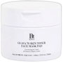 Benton GUAVA 70 SKIN TONER face mask pad 70 u