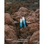 KREAM AFTER FUN After Sun Crema Prolongadora del Bronceado - Hidrata, Calma y Prolonga el Color - 150 ml