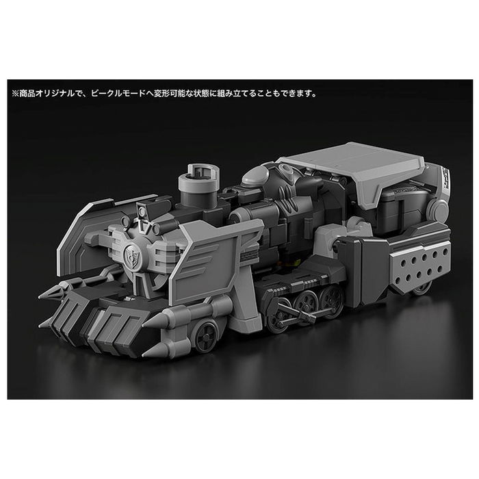 Good Smile Company Figura Moderoid Dark Gladion Dennou Boukenki Webdiver 17 cm