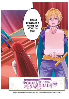 A La Centesima Va La Vencida: 99 Veces Ejecutada, Una Vez Enamorada 01