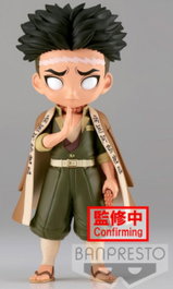 Banpresto Q Posket Demon Slayer: Kimetsu no Yaiba Gyomei Himejima (Ver.B)