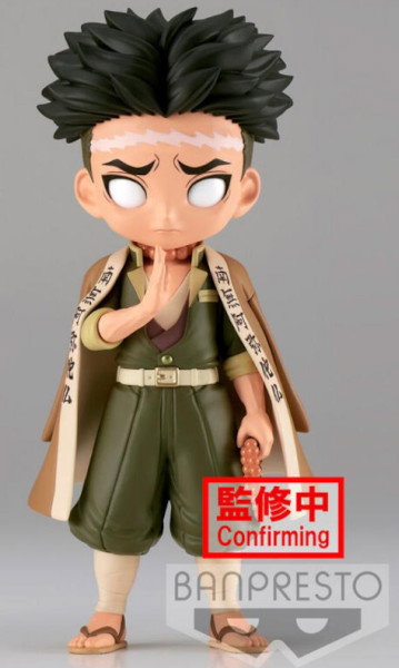 Banpresto Q Posket Demon Slayer: Kimetsu no Yaiba Gyomei Himejima (Ver.B) Banpresto Q Posket Demon Slayer: Kimetsu no Yaiba Gyomei Himejima (Ver.B)