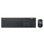 ASUS W2500 Teclado y Ratón Inalámbrico RF, Juego, QWERTY, Negro