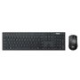 Asus W2500 Combo teclado y ratón RF inalámbrico Negro