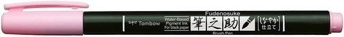 Rotulador Tombow Caligrafia Fudenosuke Punta Pincel Pastel Rosa Suave (Set de 4) Rotulador Tombow Caligrafia Fudenosuke Punta Pincel Pastel Rosa Suave (Set de 4)