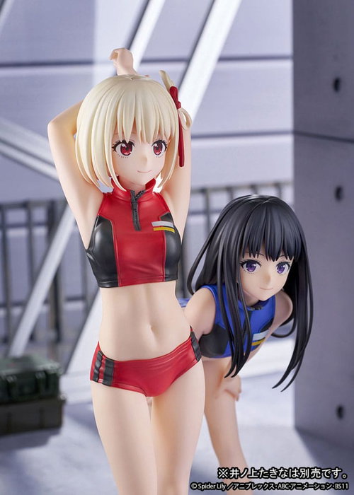 Ques Q Estatua de Chisato Nishikigi Training wear Ver. Lycoris Recoil 1/7