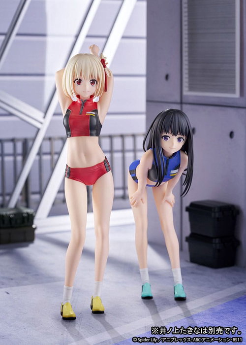 Ques Q Estatua de Chisato Nishikigi Training wear Ver. Lycoris Recoil 1/7