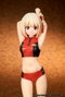 Ques Q Estatua de Chisato Nishikigi Training wear Ver. Lycoris Recoil 1/7