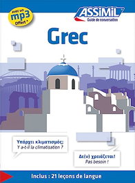 ASSIMIL, GREC - ASSIMIL