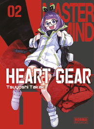 HEART GEAR 2, Tsuyoshi Takaki - NORMA EDITORIAL