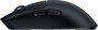 Razer Viper V3 Pro Ratón para Gamers Negro