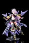 Megami Device Maqueta Plastic Model Kit 1/1 Buster Doll Paladin Darkness Claw 17 cm