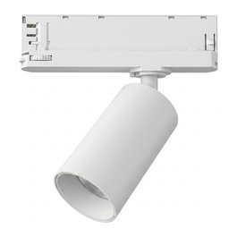 Synergy21 Synergy 21 LED Track-Serie para carril 3PH VLF, blanco, 3000K