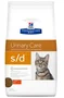 Hill's HPD Feline S/D 1,5kg