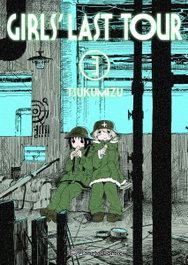 PLANETA COMICS, Girls' Last Tour nº 03/06, Tsukumizu