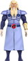 Thundercats Figura Ultimates Claudus 18 cm