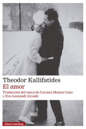 GALAXIA GUTENBERG, El amor - GALAXIA GUTENBERG