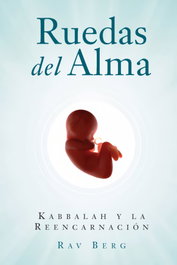 Ruedas del alma, Rav Berg - Cangrejo Editores