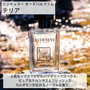 Le Couvent des Minimes Singulière Theria Eau de Parfum 50 ml